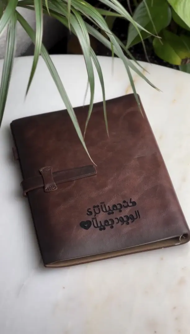 مذكرة جلدية